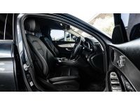 Benz C350e plug-in Hybrid Avant-garde  2016-17 รูปที่ 4